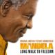 Mandela : Long Walk to Freedom 33