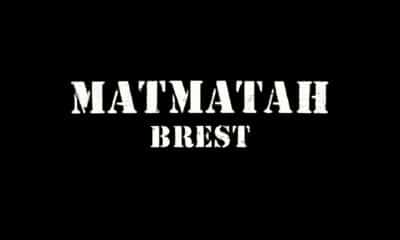 MATMATAH Brest